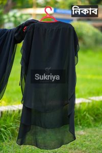 InShot_20251216_235549371