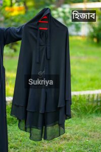 InShot_20251216_235628874